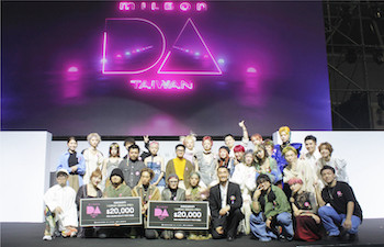 睽違4年!美髮盛事DA-TAIWAN-再度重返舞台!