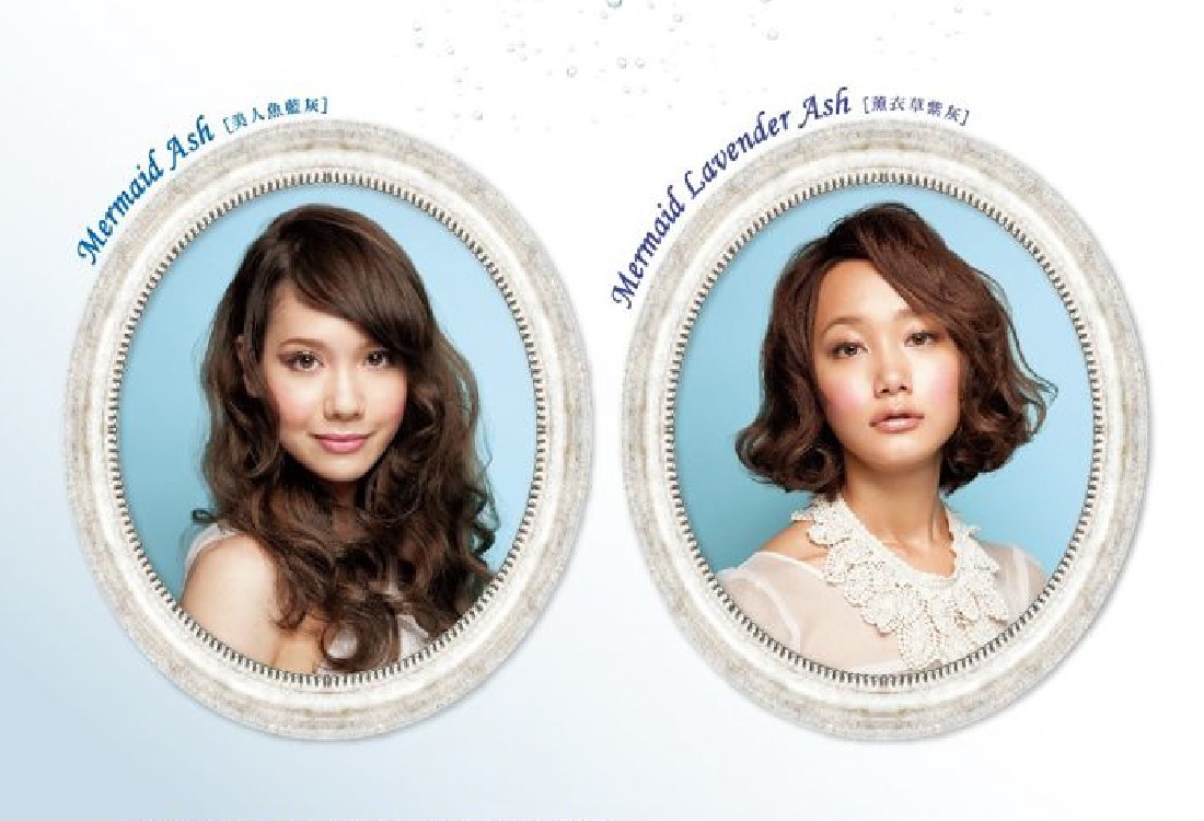 2015 SS 喚采春夏追加色 Mermaid系列水潤上市