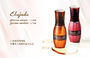 Elujuda 全新上市  生命果油果乳