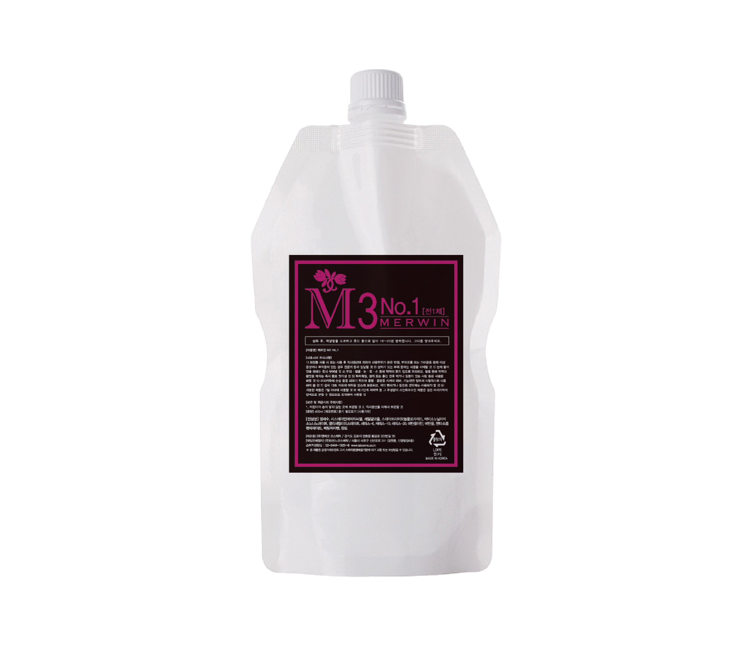 水光燙劑M3 / 第1劑