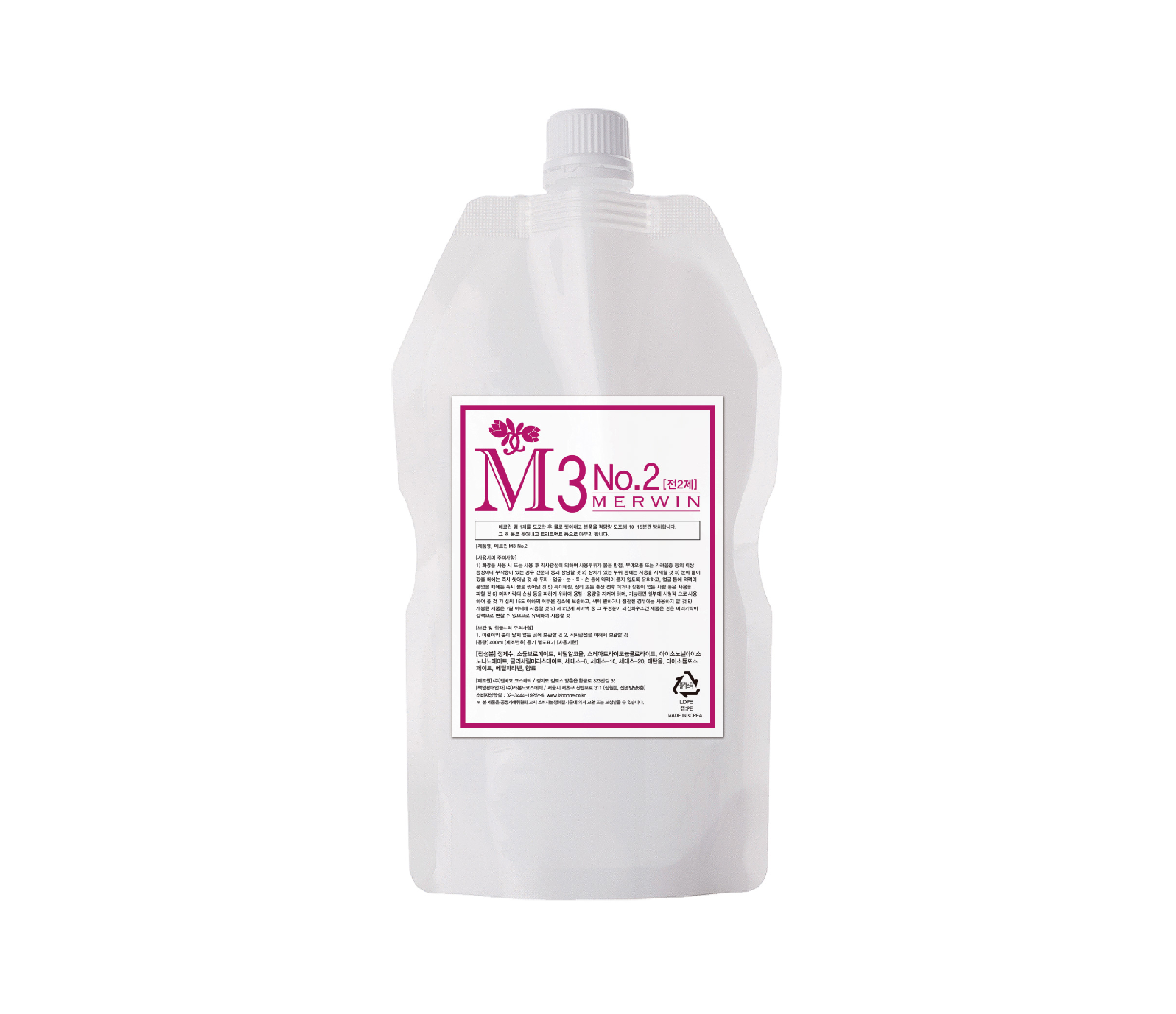 水光燙劑M3 / 第2劑