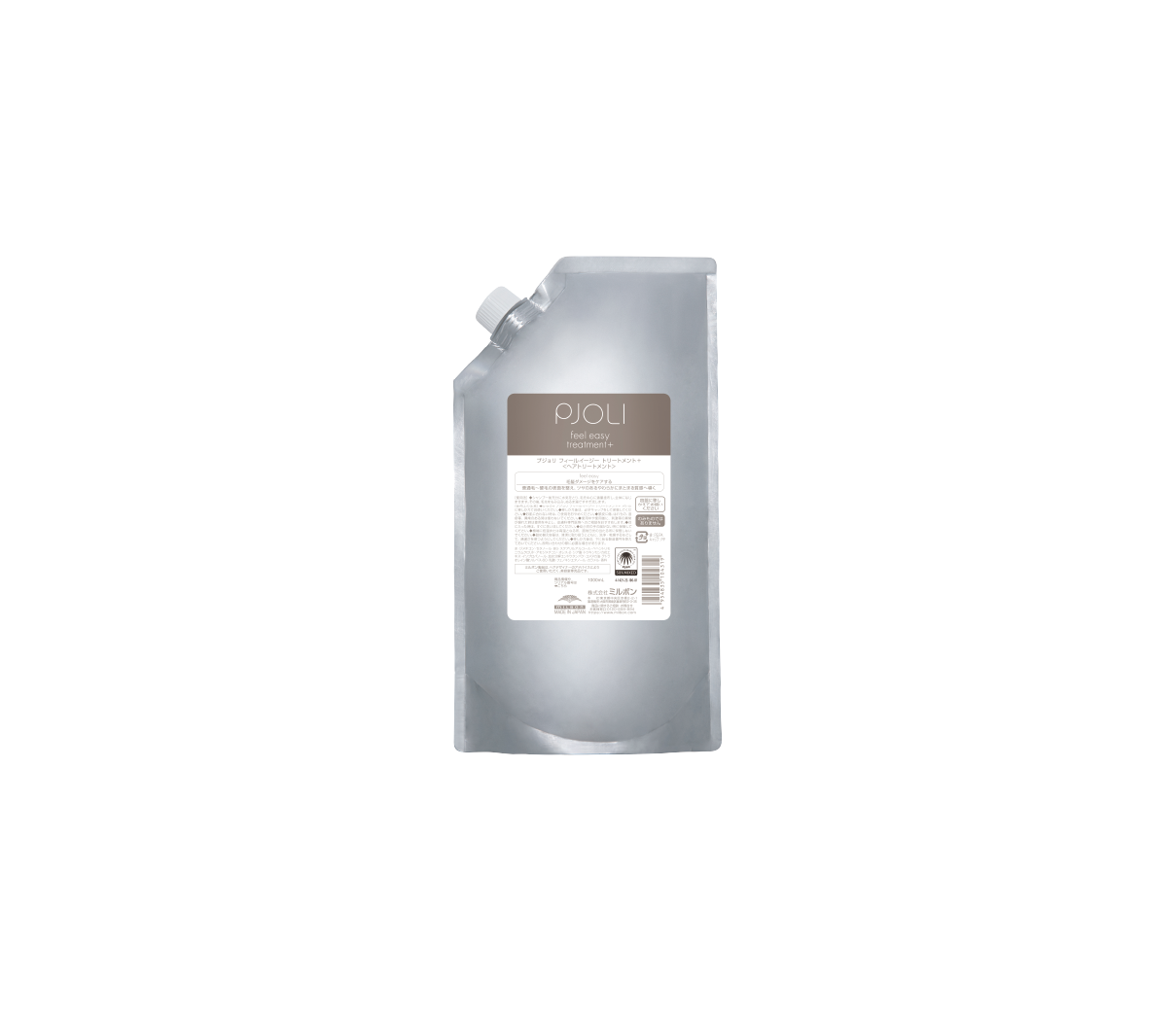 Feel easy+ 護髮素 2500g 沙龍專用補充包