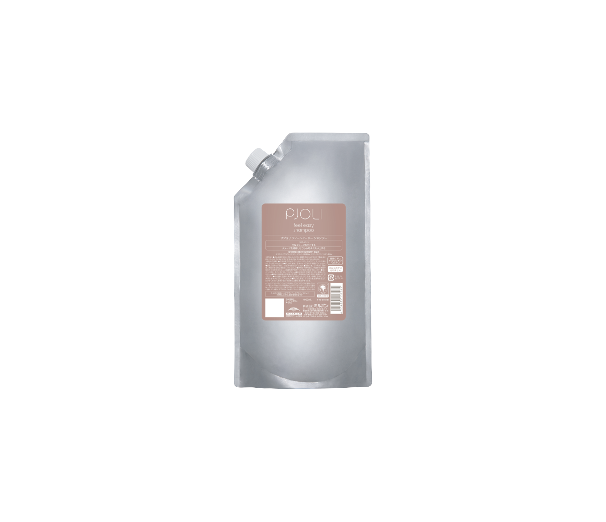 Feel easy 洗髮精 2500ml 沙龍專用補充包