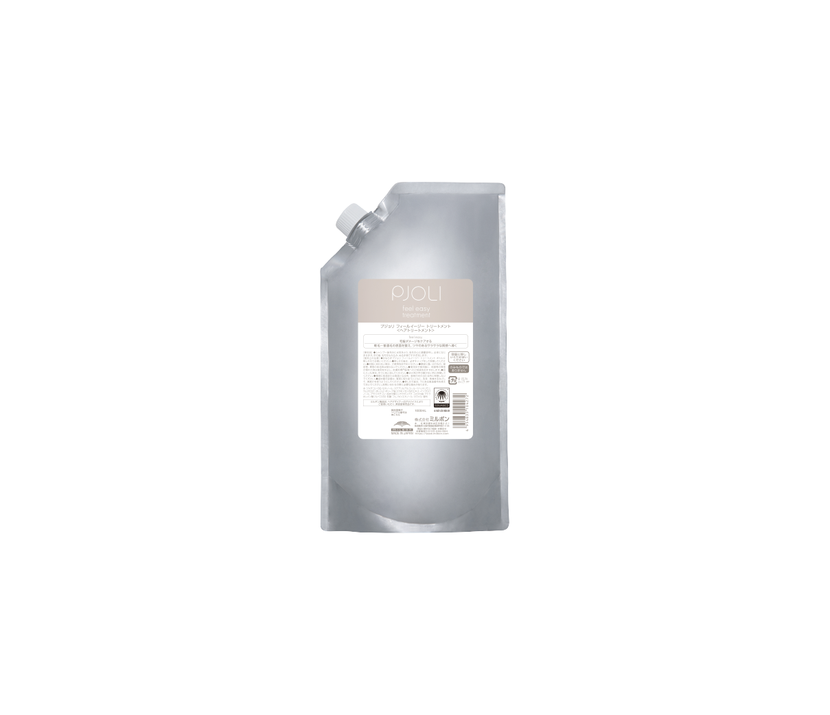 Feel easy 護髮素 2500g 沙龍專用補充包